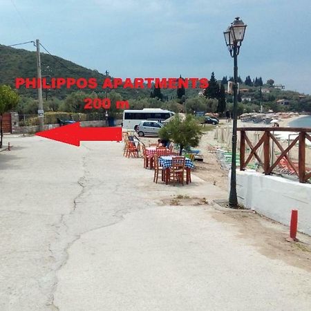 Philippos Apartments 아피소스 외부 사진